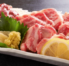 basashi_3_01_20201120.png
