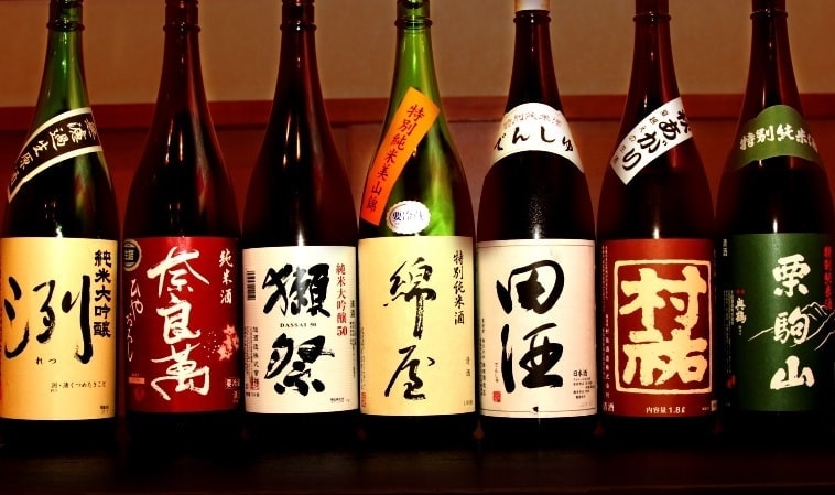 sake_0165.jpg